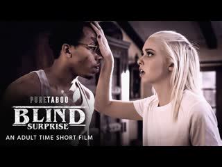 pure taboo blind|Blind Surprise .